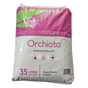 新西兰进口发酵树皮奥奇亚塔脱脂松树皮小茉莉兰花蝴蝶兰月季用