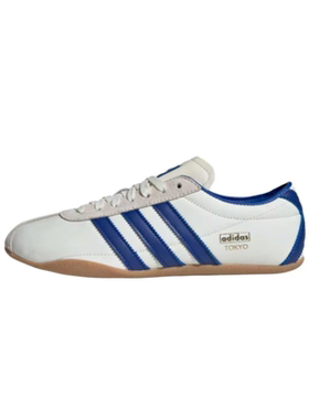 Adidas三叶草蓝白薄底T头德训鞋