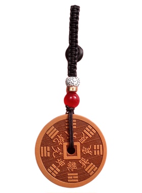 山鬼花钱真品桃木朱砂吊坠