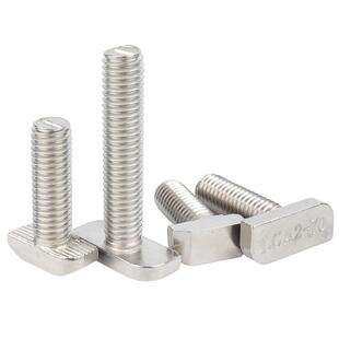 304不锈钢t型螺丝T形螺栓铝型材光伏槽用方头螺丝14.5/18/23头型