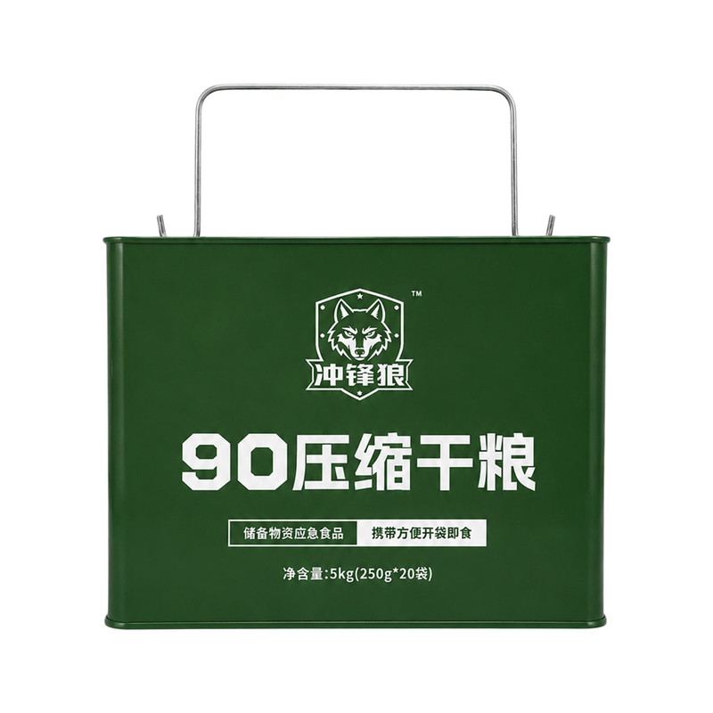 冲锋狼压缩饼干5kg铁桶代餐干粮