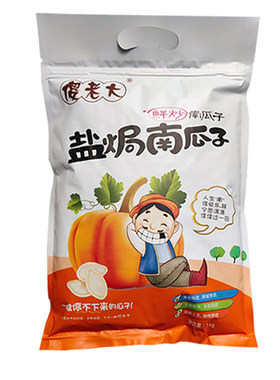 傻老大五香新疆阿勒泰南瓜子实惠