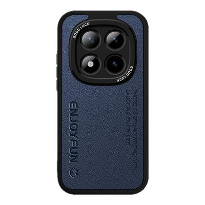 适用红米Note15Pro手机壳RedmiNote15Pro+小羊皮新款小米保护套Redmi硅胶5G全包防摔十男女高级感加155软外壳