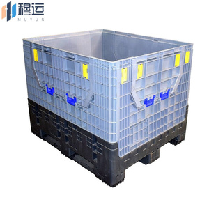 穆运封闭塑料折叠卡k板箱叉车塑料箱托盘周转卡板筐承载4吨1200
