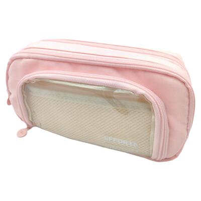 晨光牛津布超大容量笔袋三拉链