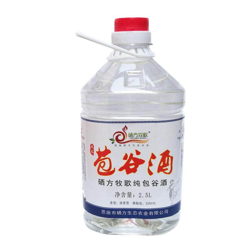 硒方牧歌纯苞谷酒清香型52度 恩施包谷酒 农家自酿桶装纯粮食酒