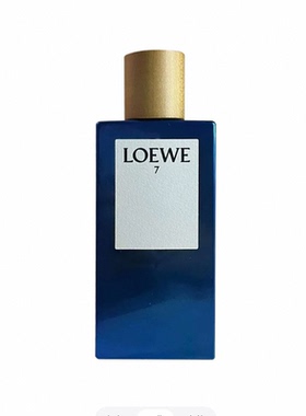 欧洲直邮Loewe罗意威第七乐章男士淡香水EDT持久留香正品