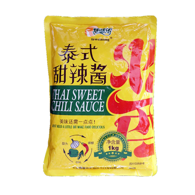 特味浓泰式甜辣酱1kg手抓饼酱披萨酱烧烤蘸酱炒年糕酱商用通用