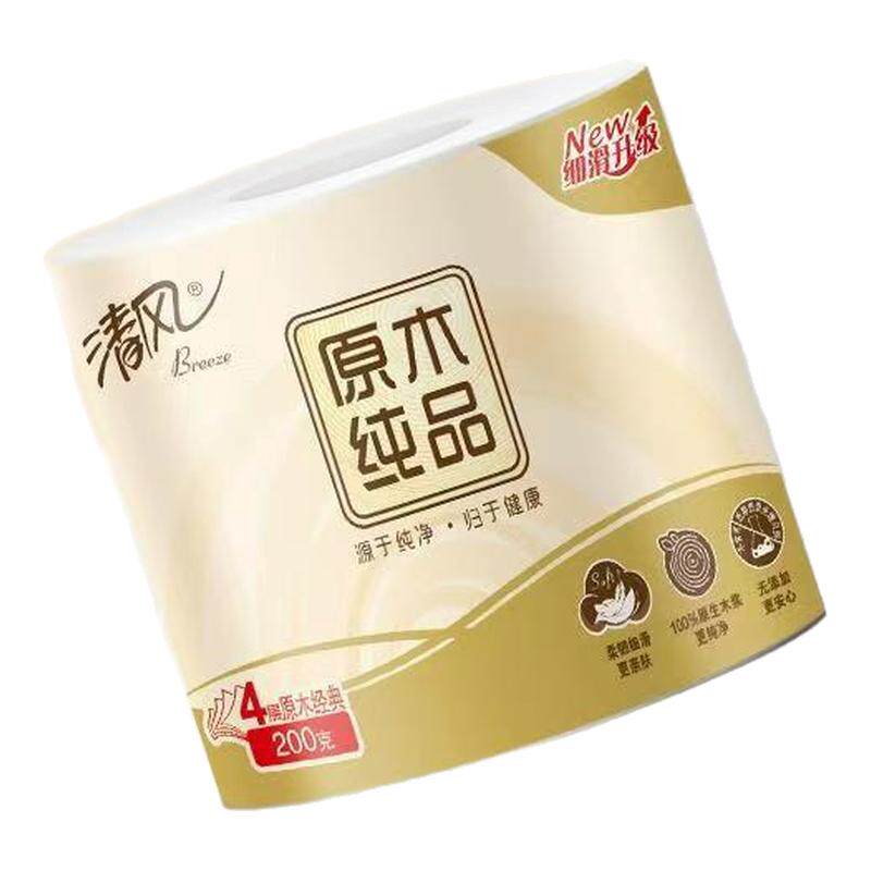 【正品】清风卷纸原木纯品4层2000克卷筒纸卫生纸巾家用实惠厕纸
