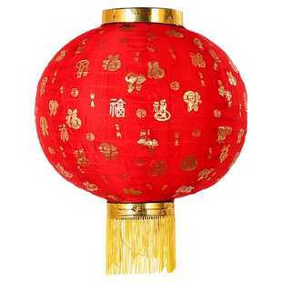 新年谣灯笼舞蹈道具元旦开场舞大红金边灯笼儿童舞台仿真冰糖葫芦