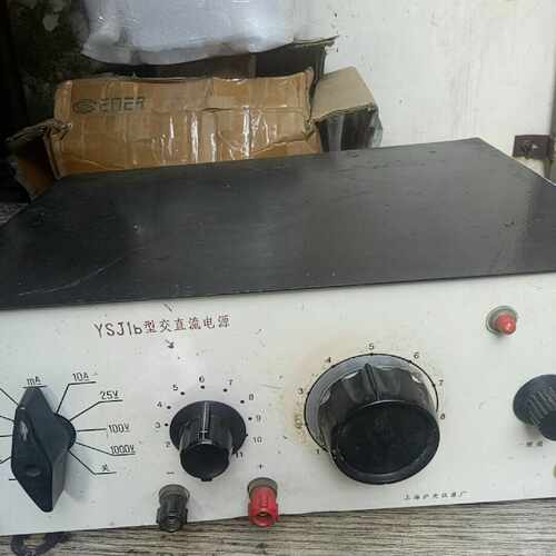 【请询价】老货上海沪光仪器YSJ1型交直流电源通电正常输出正常