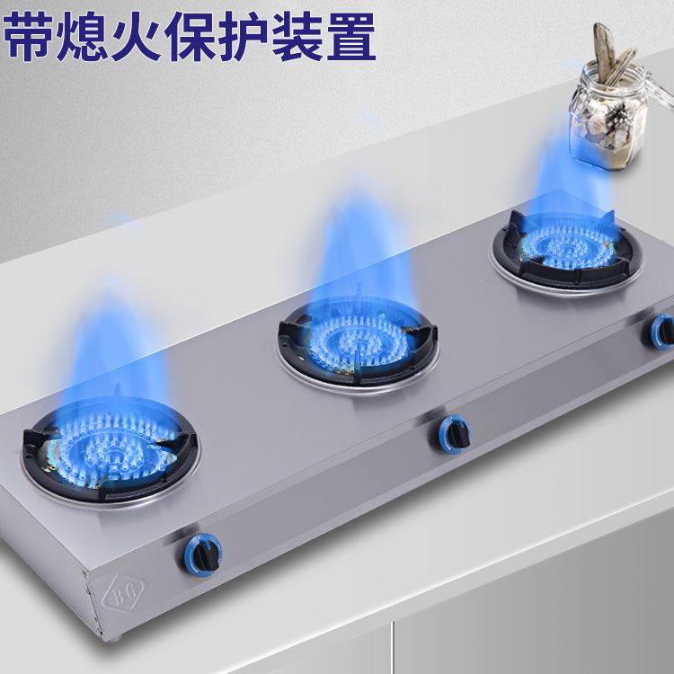 中高压商用煲仔炉液化气猛火砂锅灶二三头四六眼多头煤气灶燃气灶