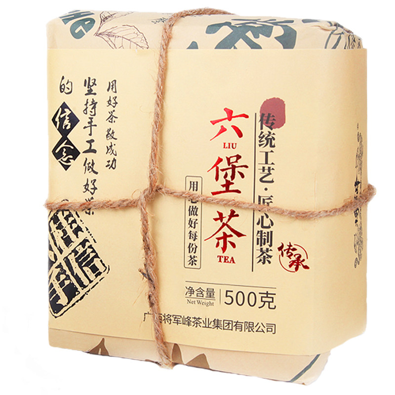 将军峰传承系列3年陈六堡茶500g