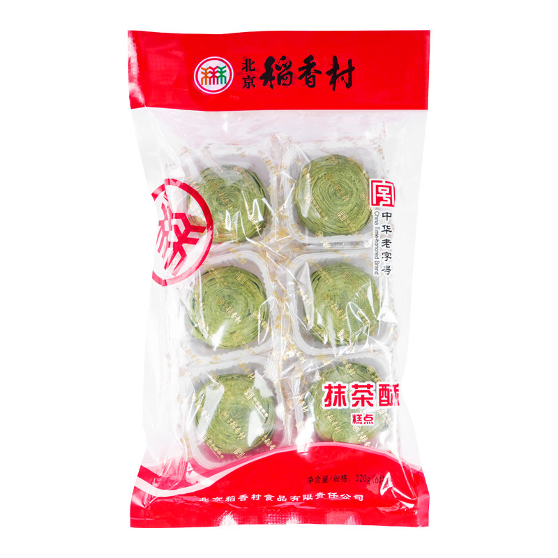 三禾北京稻香村传统特产抹茶酥办公室零食早餐蛋糕茶点糕点