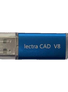 法国Lectra力克服装cadV7V8软件培训包教包会制版排版放码