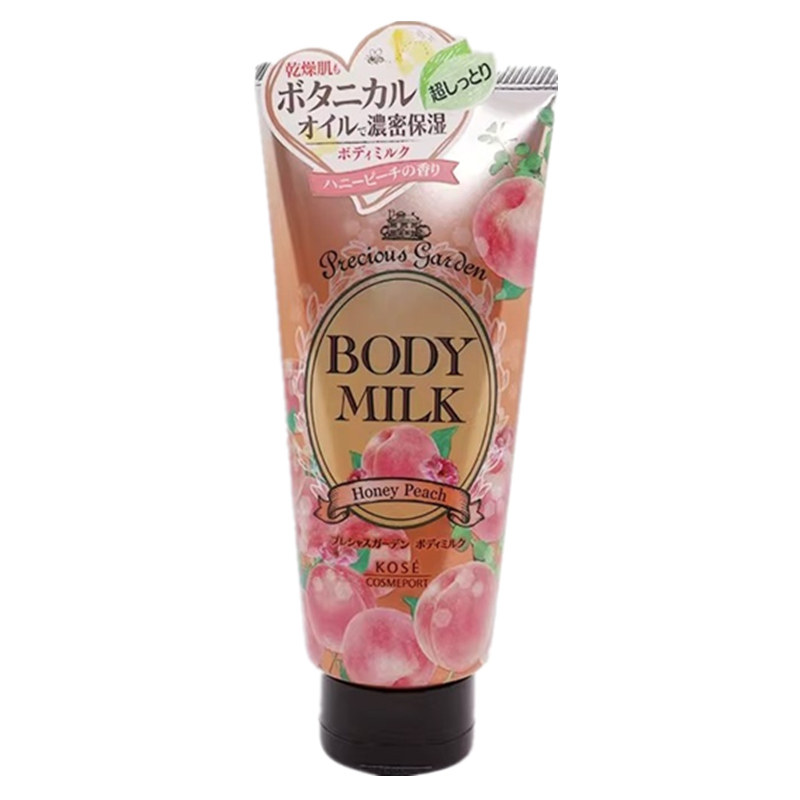 日本Kose高丝珍贵花园香氛身体乳