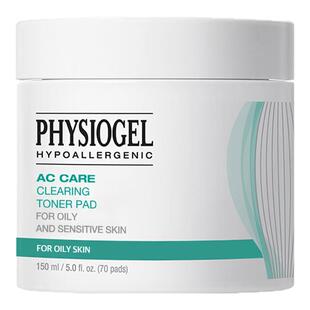 【新年礼物】霏丝佳祛痘净透爽肤棉片70片清洁控油去角质长久保湿