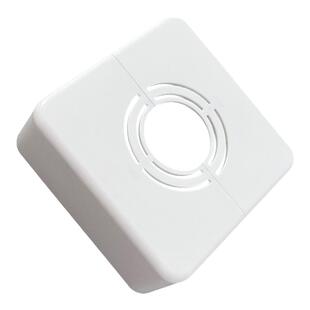 方形分体式花洒装饰盖加高角阀水龙头孔洞遮丑盖水管小背篓遮挡盖