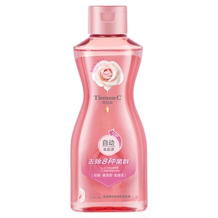 蒂姆森内衣内裤专用洗衣液去血渍污渍净抑菌除菌去黄清洗剂女专护