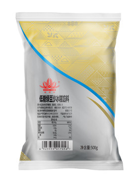 月饼馅料顺南红豆沙白莲蓉低糖