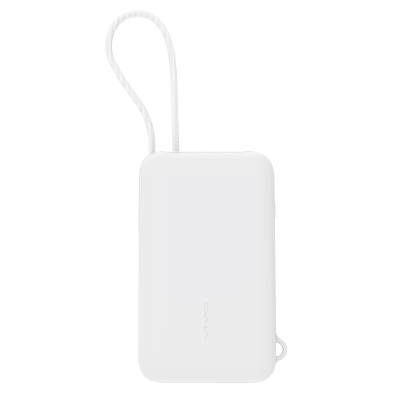 适用vivo自带线45W充电宝保护套