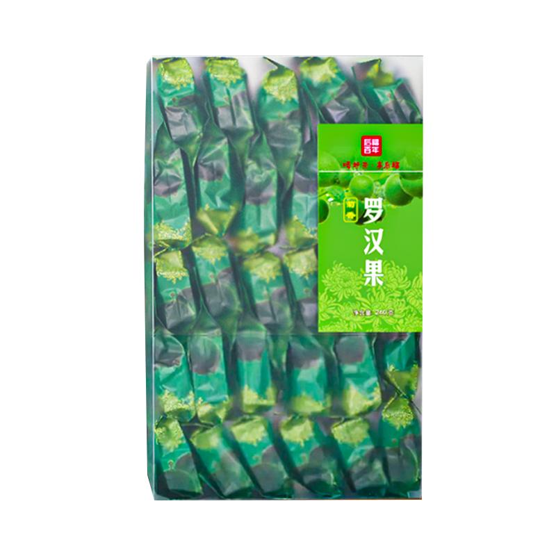 菊花罗汉果清旰明目健康养生茶