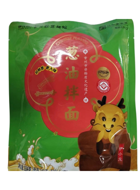特产常州速食面非油炸速食方便面