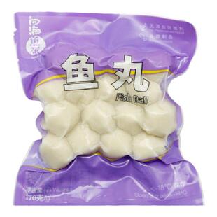 四海鱼丸四洲鱼丸炸鱼丸四海鱼蛋口感爽脆鲜美适合火锅烧烤串串香