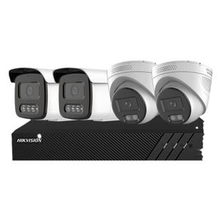 海康威视智能警戒POE全彩监控设备套装摄像头室外高清夜视监控器