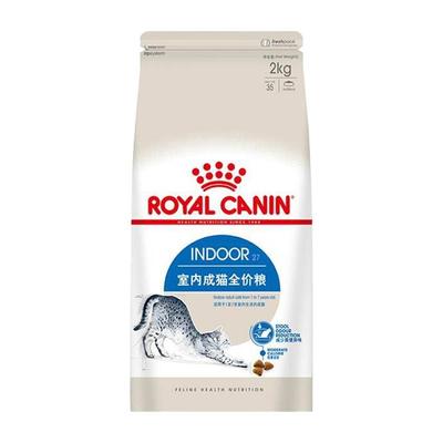 皇家室内成猫猫粮I27/2kg*2