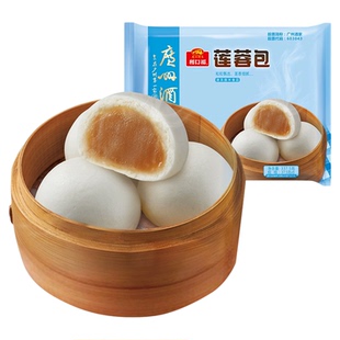 广州酒家叉烧包核桃包馒头流沙包广式早茶儿童早餐半成品速冻包子