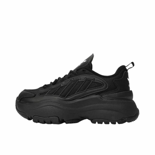 Adidas阿迪达斯 originals OZGAIA 防滑耐磨低帮老爹鞋女款JQ4110