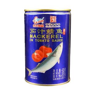 古龙食品茄汁鲭鱼425g罐户外囤粮食鱼肉海鲜速食下饭菜鱼罐头