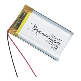3.7V聚合物锂电池701535系列美容仪空气净化器快递迷你扫描103040