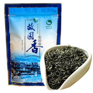 怡清源故园香毛尖茶227g特级雨前春茶新绿茶湖南特产优质嫩芽茶叶