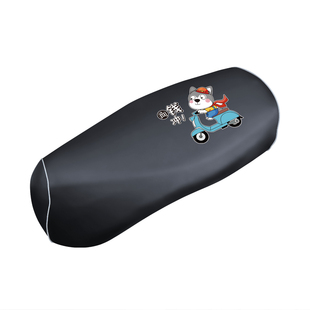 电动车坐垫套防水防晒四季通用摩托车座套电瓶车坐垫爱玛雅迪通用