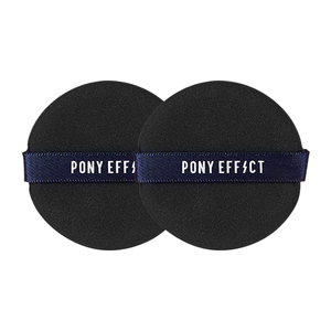 Pony effect空气粉扑多用粉扑粉底液专用干湿两用超软不易吃粉