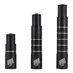 ENLEE山地车自行车把立增高器可调节加前叉管抬升延长器配件通用