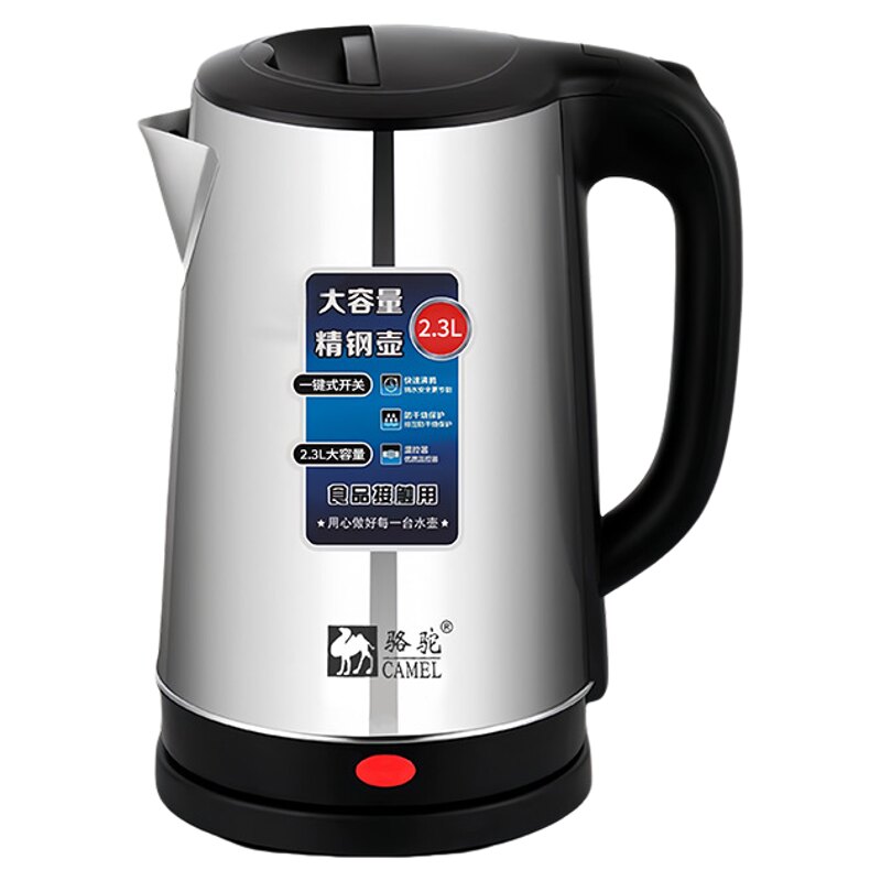 骆驼大容量2.3L电热水壶