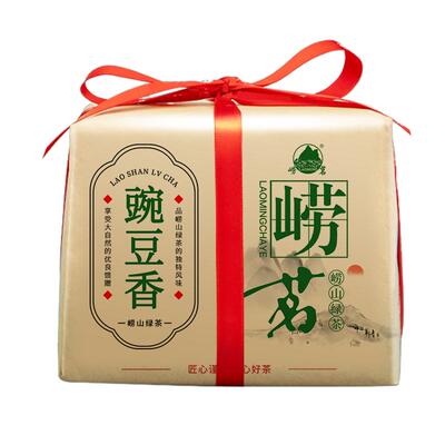崂茗豌豆香崂山绿茶2026新茶250g手工浓香耐泡青岛特产牛皮纸袋