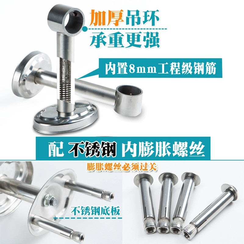 加厚304不锈钢阳台晾衣杆 固定式晾衣架单杆式晾衣杆顶装晒衣杆