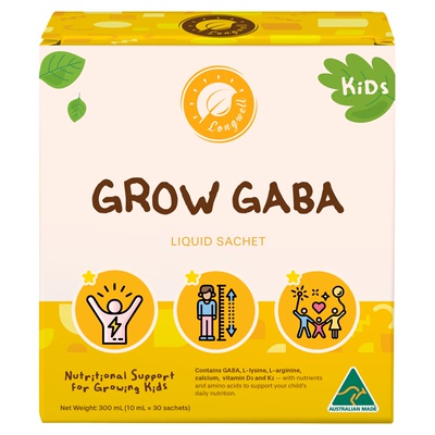 longwell成长液体钙儿童赖氨酸生长素氨基丁酸y青少年钙口服液