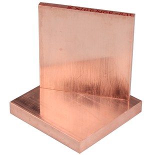 T2紫铜板红铜板纯铜板红铜散热片铜板加工定制零切规格1mm-100mm