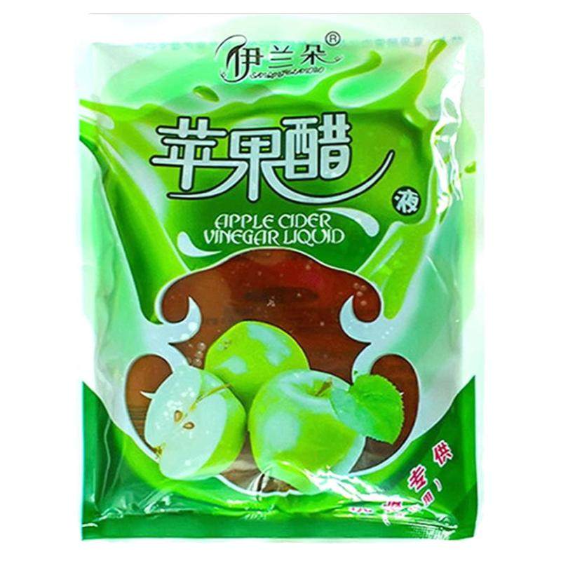 苹果醋搓澡东北澡堂搓泥宝浴场洗浴中心红酒伊兰朵葡萄酒搓背洗澡