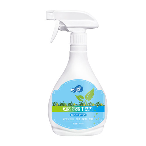 衣物清洗剂棉衣大衣免水洗专洗衣服顽固污渍喷雾强力深层去渍去污