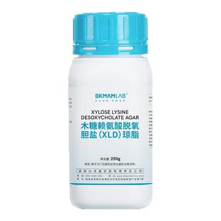 比克曼生物木糖赖氨酸脱氧胆盐(XLD)琼脂培养基沙门氏菌志贺氏菌
