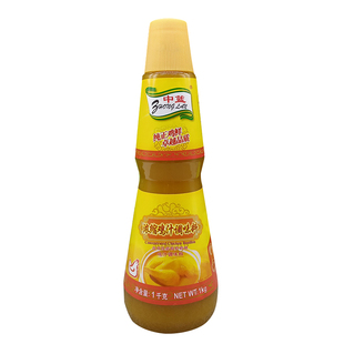 中篮浓缩鸡汁浓汤宝高汤调料鸡肉浸膏炒粉鲜鸡汁面中篮商用