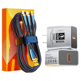 480W数据线三合一充电线器快充手机一拖三车载适用苹果华为三线加长