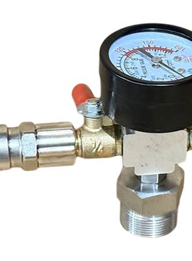 液化气罐储气压力表改装充气泵补胎工具灭火器户外高压小型总成阀