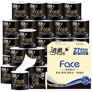 洁柔卷纸卫生纸实惠装厕纸厕所纸巾大卷手纸整箱批家用有芯卷筒纸